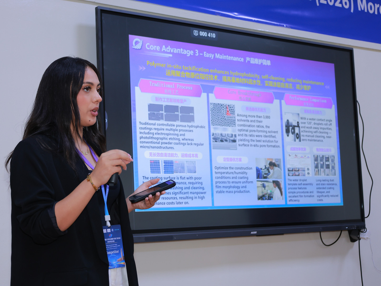 A participant showcases an innovation project at the China International College Students' Innovation Competition 2026 Morocco Regional Contest. /Photo provided by Beijing Institute of Technology