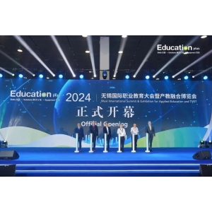 The Sino-North Africa Education Inno