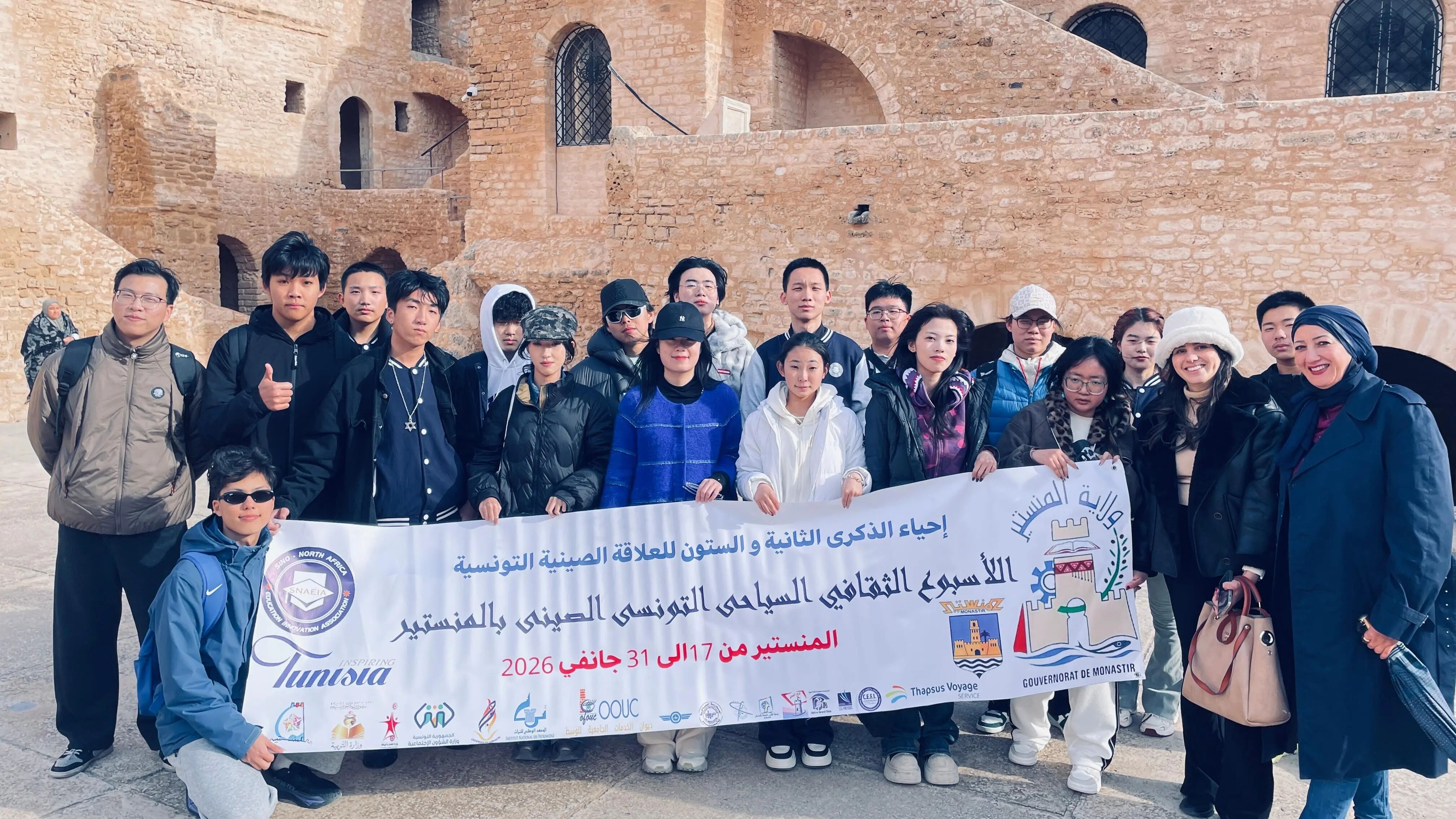 1-260224105301U9.jpg 1-260224105301U9.jpg