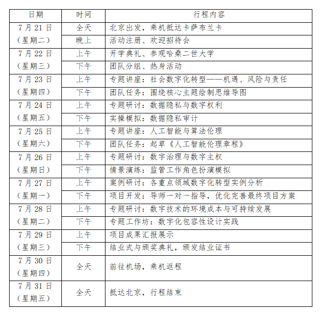 1-260630153Q64H.png